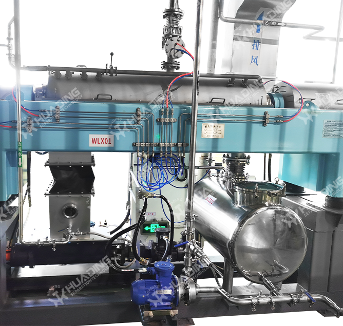Dekantercentrifug för kemisk industri